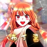 shibudingjiang