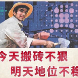 yonghumeiyouhaopiqi