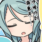 rainywishes
