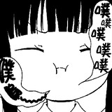 xiaxiazaine