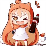 ใรงรว สวยสง่า