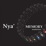 nyakongjian