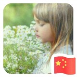 xiaoliaolsy