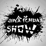 JinhuaShow