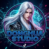 Best Donghua Studio