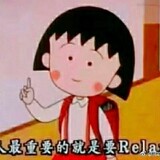 binbinanshuo