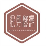 hunjianranman