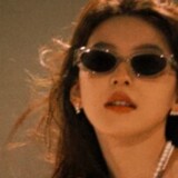 luoju