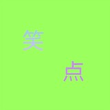 xiaodianyoumo