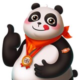 chuanhaomei