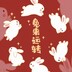 bushengbuxiangdefeng