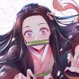 Nezuko Cerita