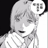 laxinwanqiのlanmouren