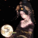 gelali-su