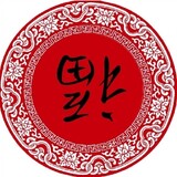 huahuboai