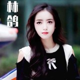 Xinyi Xiao Yuhina