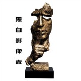 heibaiyingxiangzhi