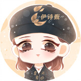 yishizhen゜