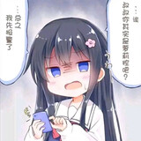 ____jiaotian