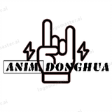 Anim.Donghua