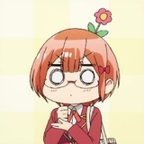 Pii cutee
