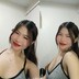 Mae Acula