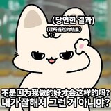geixiaowenxikuwa