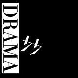 DRAMA44.HIATUS