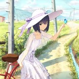 daohuoxiandahuixiong