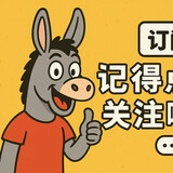 xiao___lv_hufenbihui