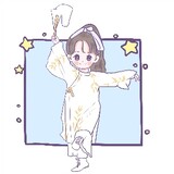yizhidalingli