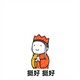 creator avatar
