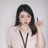 weipangdalini