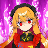 reaiyiqiedeweicheng
