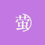 yingyingshi