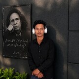 Md Ansar_7567