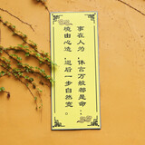 jiangxiaoxingdeidea