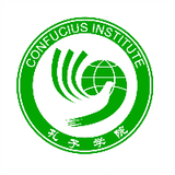 保加利亚索非亚孔子学院