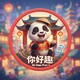 creator avatar