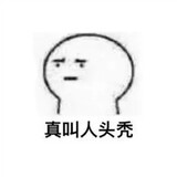 kuaituledejingzhe