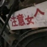 jinguoyingxiong