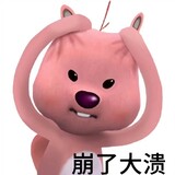 -luluuu-