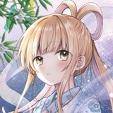 gushenqihan
