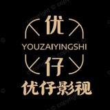 youzaiyingshi