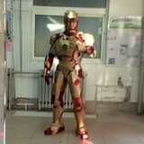 huitiaowudegangtiedaxia