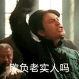 yanhuoxiaozhen