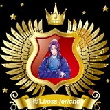 複].boss jericho