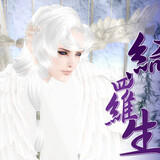 qiluoshengのこつぷれ_01