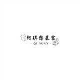 aqixiangbaofuya
