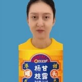 yangjingai